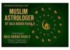 Ex love back astrologer in Greece
