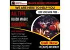 Black Magic Removal in New York