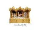 Affordable Home Mandir in USA – Order No