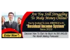 You are Invited To Join AMERICAS #1 Residual Income System Since 2023!