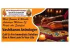 Vashikaran Astrologer in Indiranagar