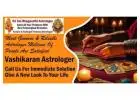 Vashikaran Astrologer in Vijayanagar Bangalore