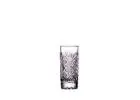Bohemia Crystal Glasses - Crystal Glasses for Sale | Bohemia Crystal