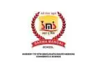 SARWAMANGAL SCHOOL