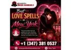 Best Love Spells in New York
