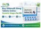 Buy Sildenafil 50mg Tablets Online - Generic Viagra For ED
